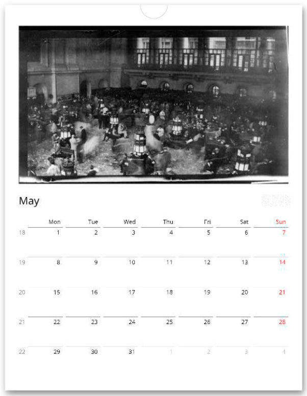 Vintage 2024 Stock Market Wall Calendar